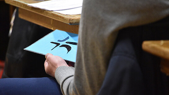 Le travail parlementaire du délégué au Synode- Synode supplémentaire Janvier 2026 @EERV