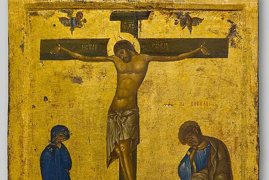 Jésus sur la Croix