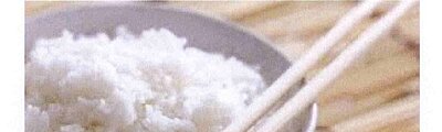 Repas bols de riz